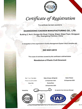 ISO9001:2015 certificate