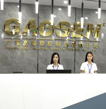 GAOSEN MANUFACTURING