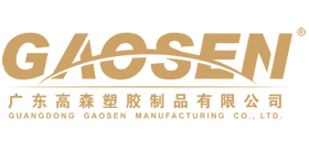 GAOSEN LOGO